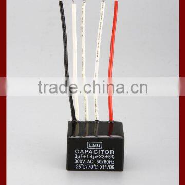 Fan Part - Motor Run Capacitor CBB61-07