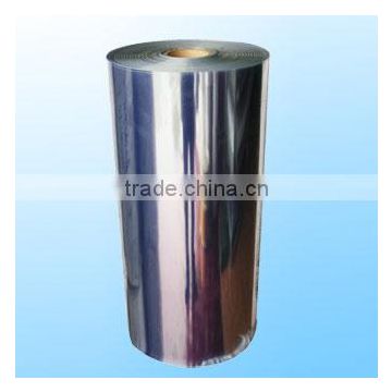 PET rigid film