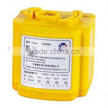 Battery pack suit for JRC Two way VHF