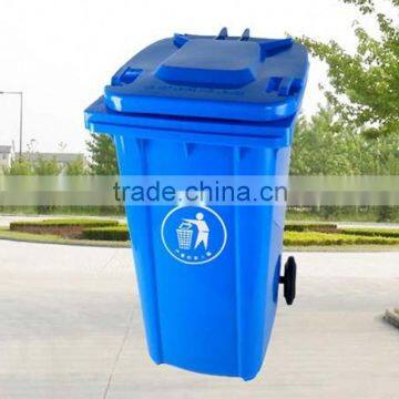 120 liter plastic sanitary dustbin