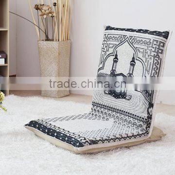 Muslim pray mat with portable handle