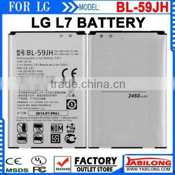 BL-59JH FOR LG P705 BATTERY Optimus L7 P700 LG L7 BATTERY