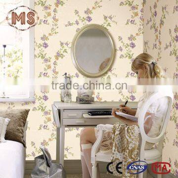 MSYD-MS-3 wholesale 2016 pure color wallpaper