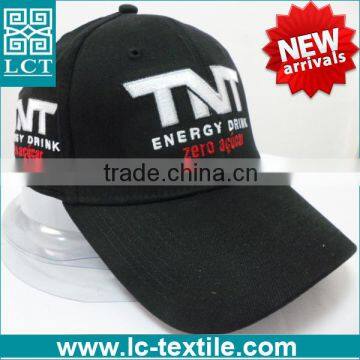 LCTN1847 Brushed Twill Designer cheap custom snapback