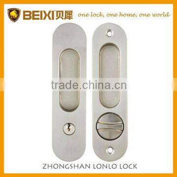 New seller zinc alloy satin nickel finish entrance sliding door lock