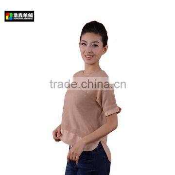 Ladies Summer Short Sleeve Knit Cotton Sweater, Ladies Brown Cotton Knit Sweater