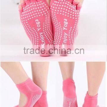 Yoga Pilates Breathable Grip Cotton Non Slip Skid Toeless Half Toe Socks