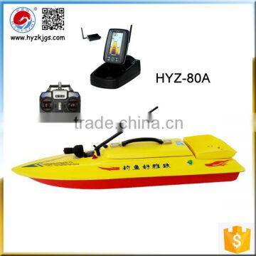 HYZ80A Digital Wireless Sonar Fish Finder Bait Boat