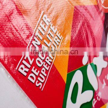 Bopp Laminated pp Woven Bag for 25kg 50kg Rice Packing photo-2