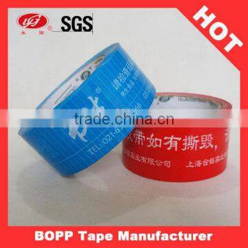 China Supplier Sticky Tape Band Logo Packaged Tape