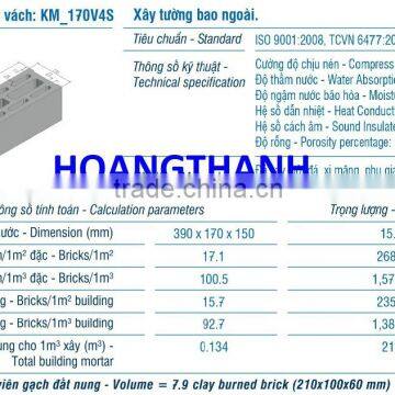 Concrete block /KM_170V4S