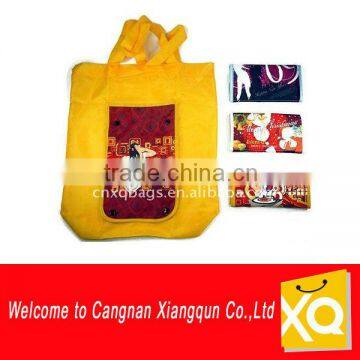 Non Woven PP Folding Bags With Pocket