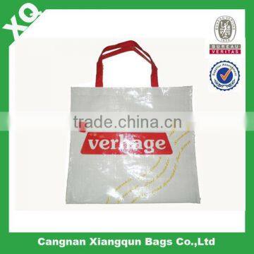 2013 pp woven shopping bag