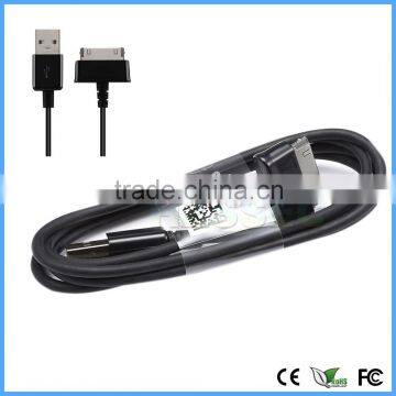 Magnetic 1m length mutil-function data cable for Samsung mobile phone P1000