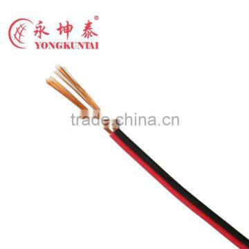 Red and Black 2 flexible copper core parallel PVC insulated speaker cable