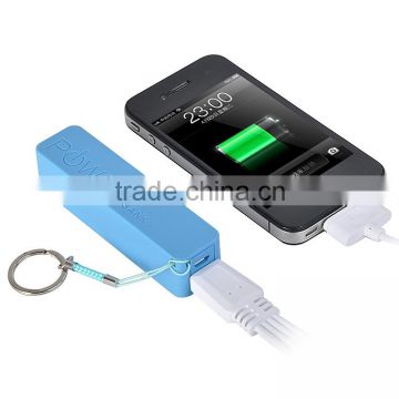 Made in china Metal 2200mah/2600mah Portable power bank charger