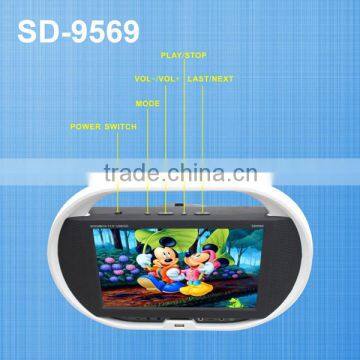 Cheap 9.5" Home Indoor Portable Dvd Boombox With HIFI Speaker photo-5