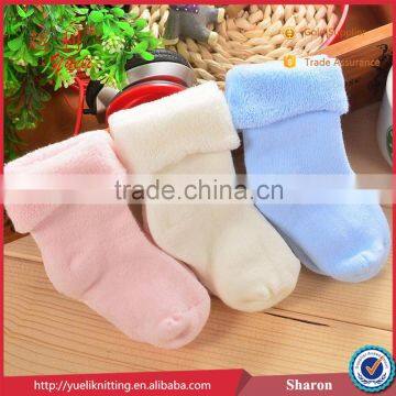 Matec sock knitting machinesbaby suspenders car mirror sock