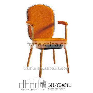BH-YB8514 Metal Flex Banquet Chair Shake Back Dining Chair With Armrest photo-2