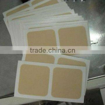 the best effect stop smoking patch