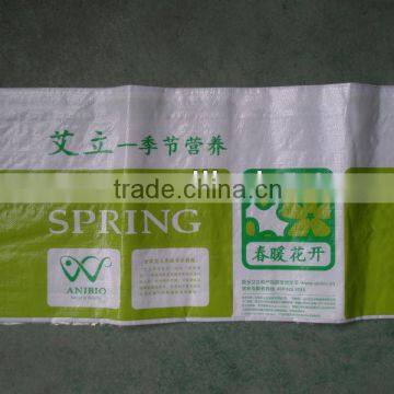 polyethylene Fertilizer packaging bag