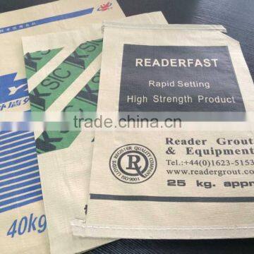 Packing Bag Machine, Paper Bag With Good Quality and High Strength, Good Service photo-5