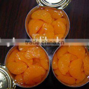 canned mandarin orange canned fruit