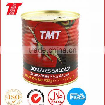 Halal Food Factory With Low Price