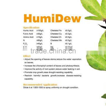 amino acid chelated iron biological fertilizer for fruits and vegetables