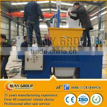 ZY-600 Plastic pipe shredder for PVC PP PE pipe