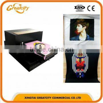 China Professional Automatic 4 Colour Offset Printing Machine Price