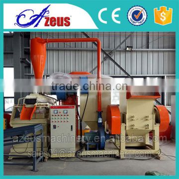 scrap cable shredder copper separator copper wire granulator for sale