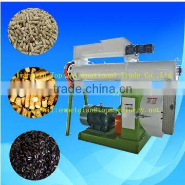 small animal feed pellet mill machine with good quality