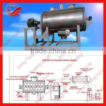 018 Vacuum Harrow Dryer/Dryer/ Vacuum Rotary Dryer 0086-13937128914