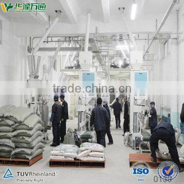 2016 Hot sale maize meal packaging machine