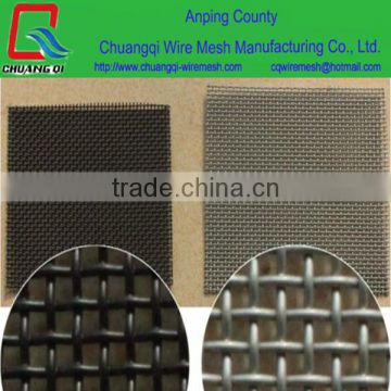 Door and Window Stainless Steel Security Window Screen Rigid Metallic Net(manufacturer top quality factory price)