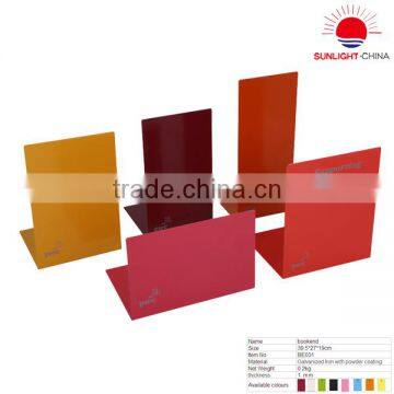 BE031 book stand/metal book holders/children's bookends(ISO)