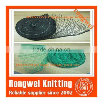 plastic anti bird net