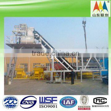 Advanced Technology!! YHZS35 Mobile concrete mixing station