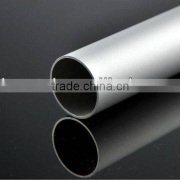 aluminum tube