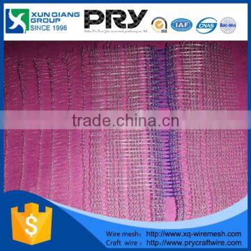 Greenhouse Sun Shade Netting / Hdpe uv Protection Car Sun Shade Net , Plastic Shade Sail photo-3