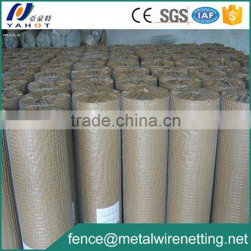 1/2 inch Galvanized Square Welded Wire Mesh