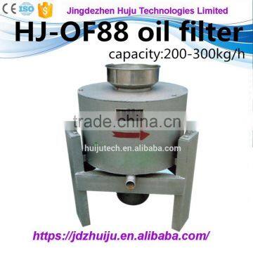 Sell highly effective oil purifier/ oil regeneration/ oil filter HJ -OF88