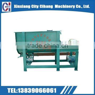 BSCH Dry Powder Mortar Mixer/Animal Feed Grinder and Mixing machine