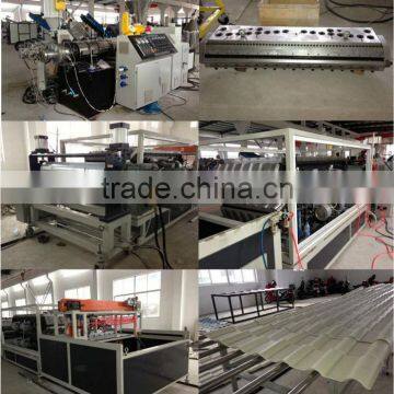 PVC,PMMA,ASA Glazed Tile Extrusion Line