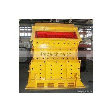 Impact Crusher photo-5