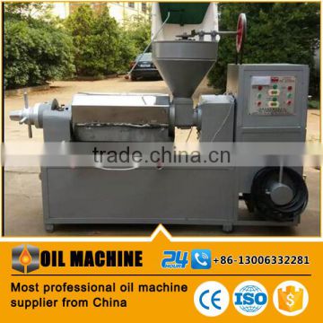 2017 small cold home oil press machine electric peanut sesame oil pressing machine price