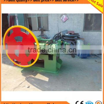 High efficiency automatic nail making machine price/wire nail making machine