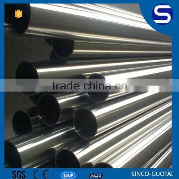 304 316 Sanitary Stainless Steel Precision Seamless Tube for Food,car and Motor Part photo-4