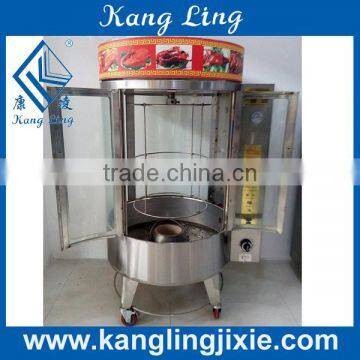 Dual-purpose Duck Rotating Oven photo-2